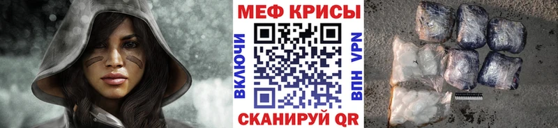Хочу наркоту Медвежьегорск БУТИРАТ  APVP  Меф  Марихуана 
