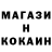 Кетамин ketamine juileix