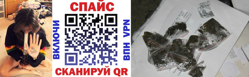 Бутират вода Медвежьегорск