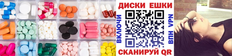 Ecstasy ешки  Медвежьегорск 
