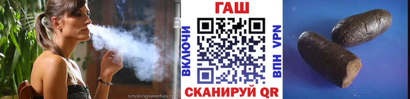 ГАШИШ убойный  Медвежьегорск 