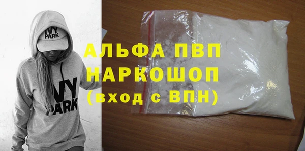 ешки Майский