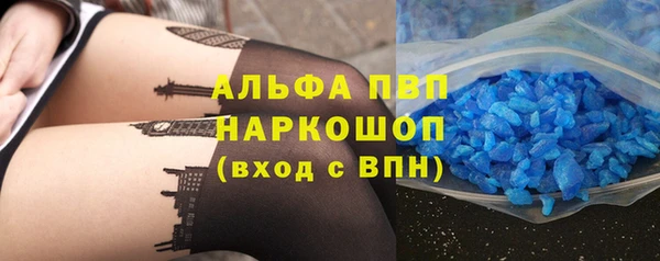 jwh Магас