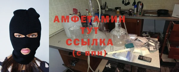 мдма Магадан