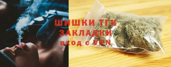 мдма Магадан
