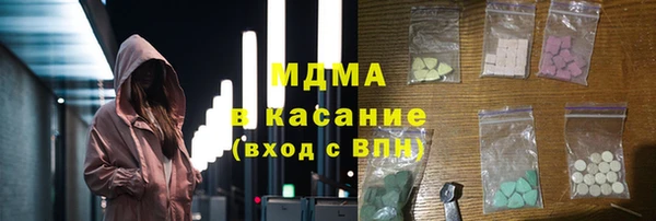 тгк Лагань