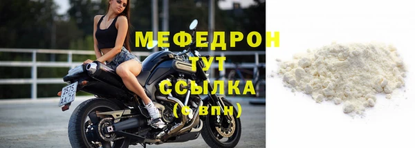 spice Кулебаки