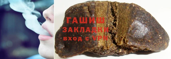 ешки Майский