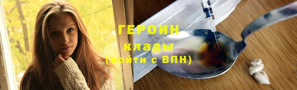 соль курить ск Ладушкин