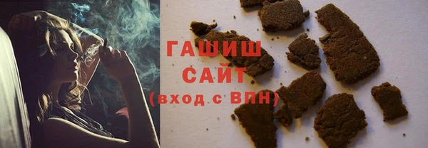 jwh Магас