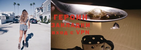 мдма Магадан