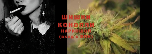 эйфоретик Лабытнанги