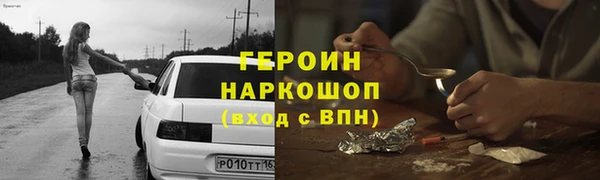 кокс Кукмор