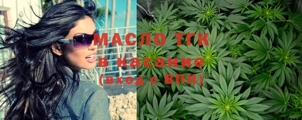 мдма Магадан