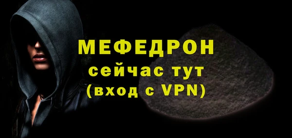 мдма Магадан