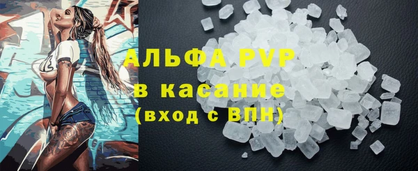 jwh Магас