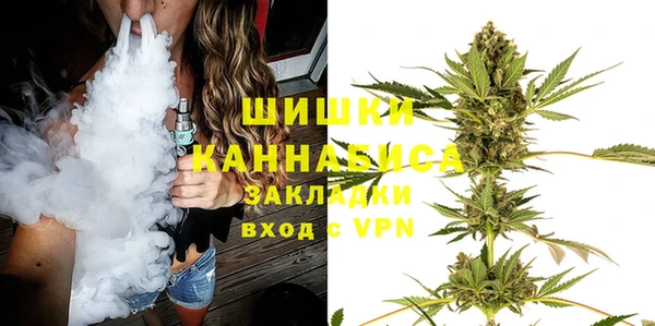 соль курить ск Ладушкин