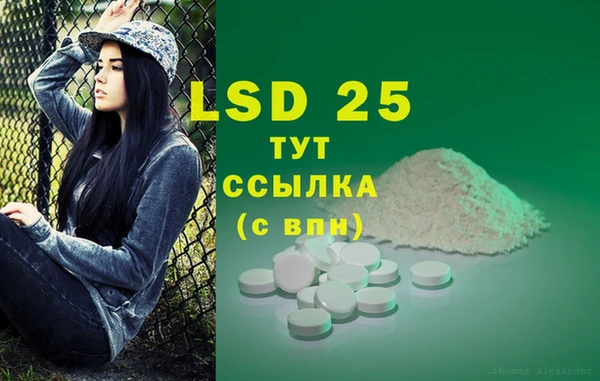 ешки Майский