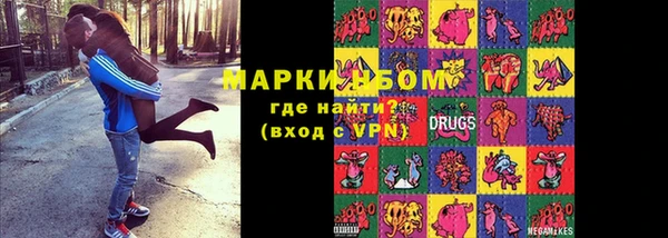 мдма Магадан