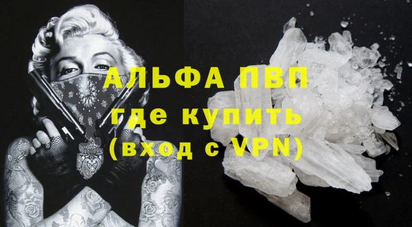 ешки Майский