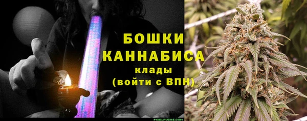 соль курить ск Ладушкин