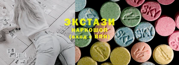 тгк Лагань