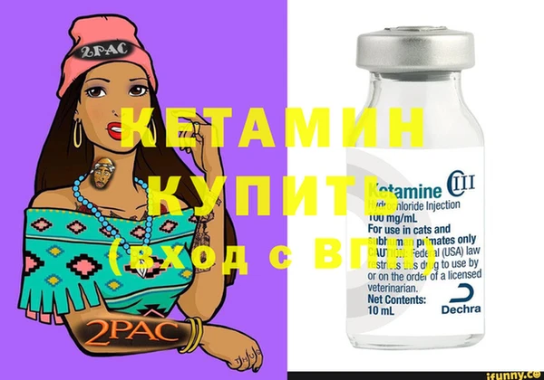 ешки Майский