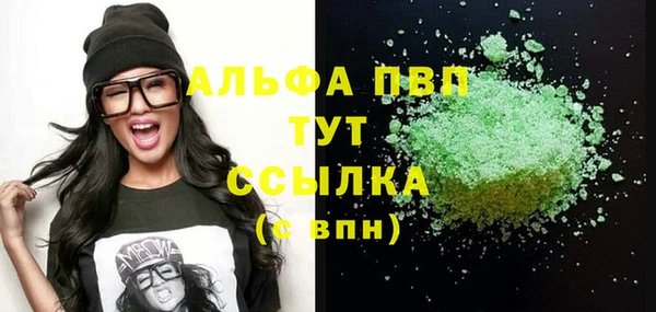 мдма Магадан