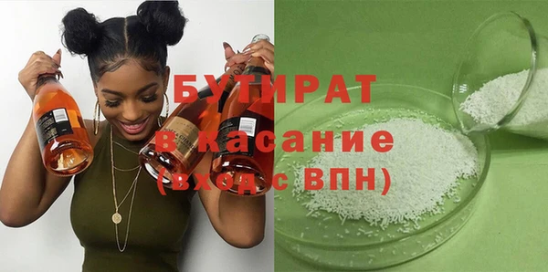 jwh Магас