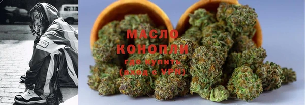 jwh Магас