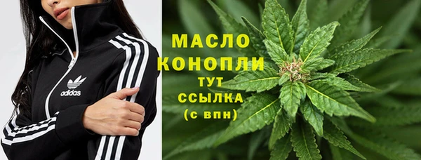 соль курить ск Ладушкин
