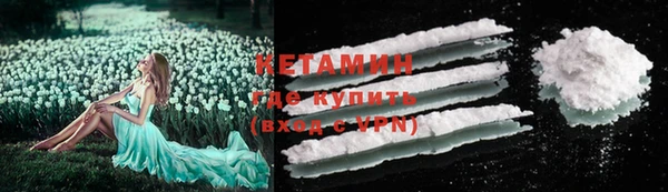 ешки Майский
