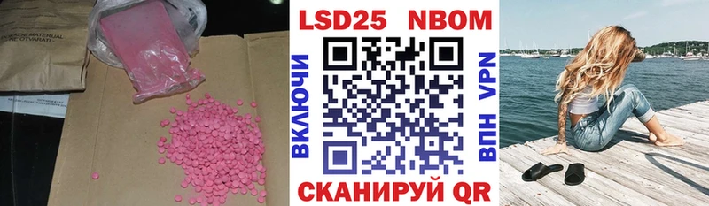 кракен зеркало  Медвежьегорск  Лсд 25 экстази ecstasy 