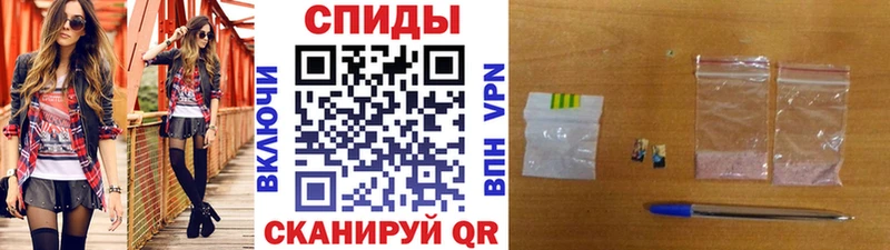 сколько стоит  Медвежьегорск  Первитин винт 