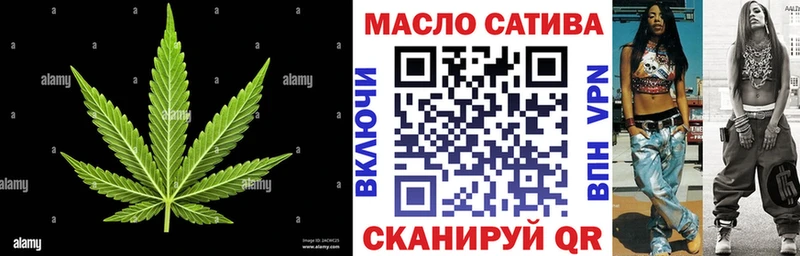 магазин продажи наркотиков  Медвежьегорск  Дистиллят ТГК THC oil 